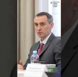 Тарифи будуть переглянуті