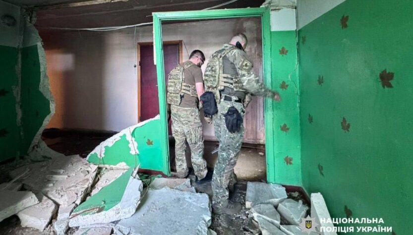 Новини Києва - Палій підірвав квартиру: стали відомі деталі вибуху в Києві