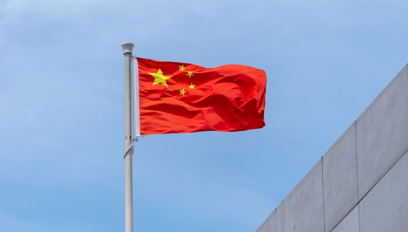 Новини світу - Пекін відповів на заяви Трампа щодо Тайваню