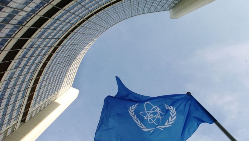 Новини світу - Перша група інспекторів МАГАТЕ повернулась до Ірану