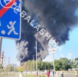 Новини світу - Під Москвою горить хімзавод