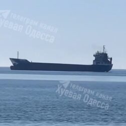 Новини України - Під Одесою на міні підірвалось судно