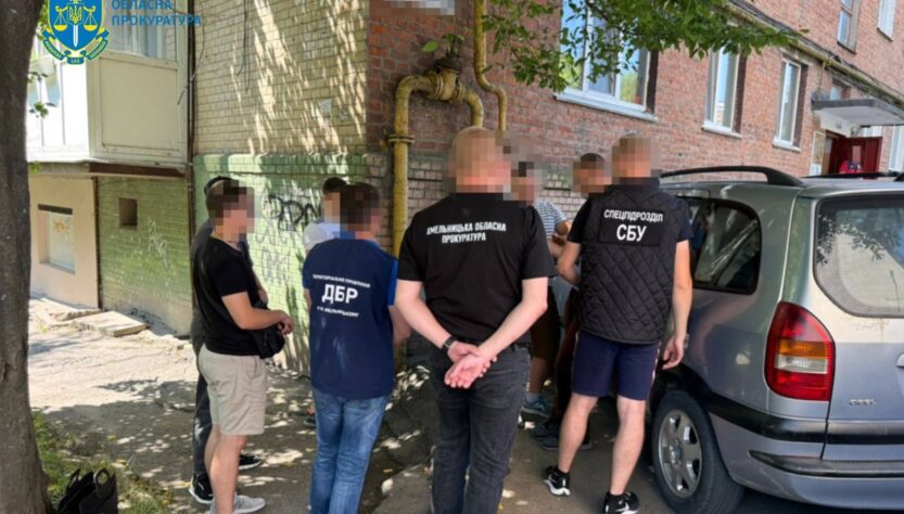 Новини України - Підполковника поліції затримали на хабарі на Хмельниччині