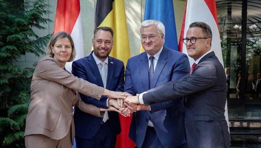 Новини України - Почато новий формат співпраці з Бенілюксом - МЗС