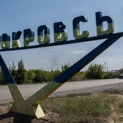 Новини України - Покровськ очищено від російських ДРГ - Генштаб