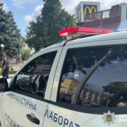 Новини України - Поліція у Черкасах затримала чоловіка за стрілянину в McDonald's