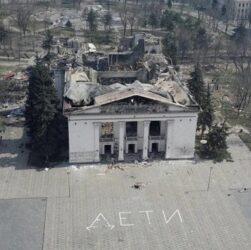 Новини України - Повідомлено підозру рашисту, що наказував бомбити Маріуполь - генпрокурор