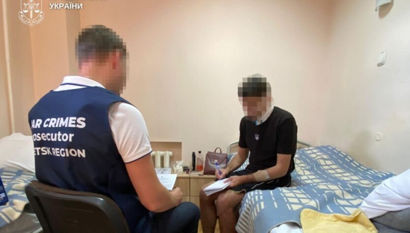 Новини України - Правоохоронці розслідують катування українських військовополонених