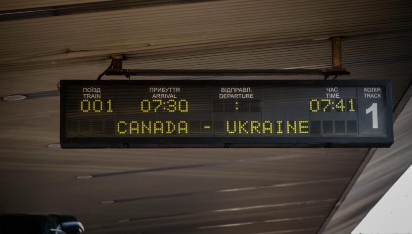 Новини України - Прем’єр-міністр Канади прибув з візитом у Київ