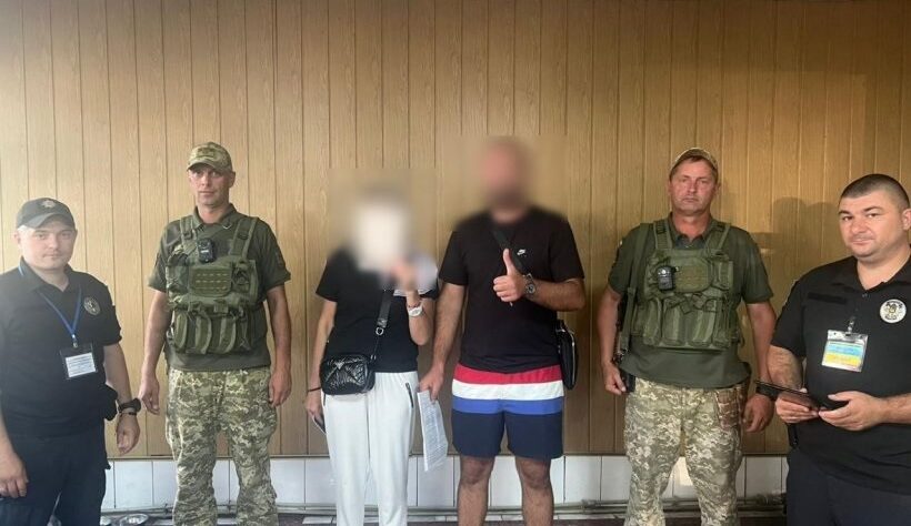 Новини України - Прикордонники викрили фіктивне подружжя на Вінниччині