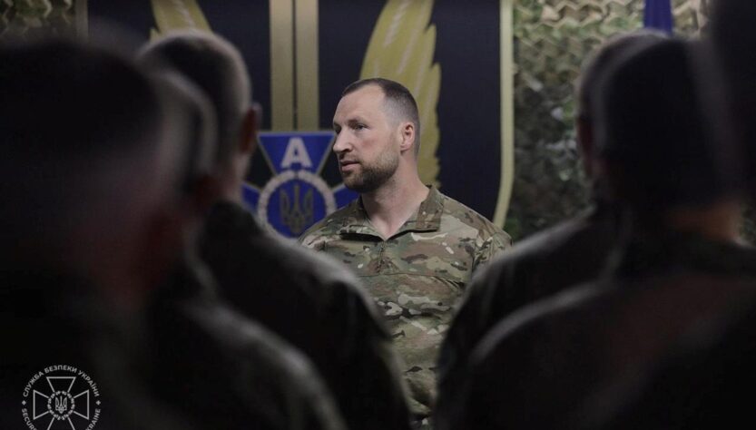 Новини України - Призначено нового голову центру спецоперацій А СБУ