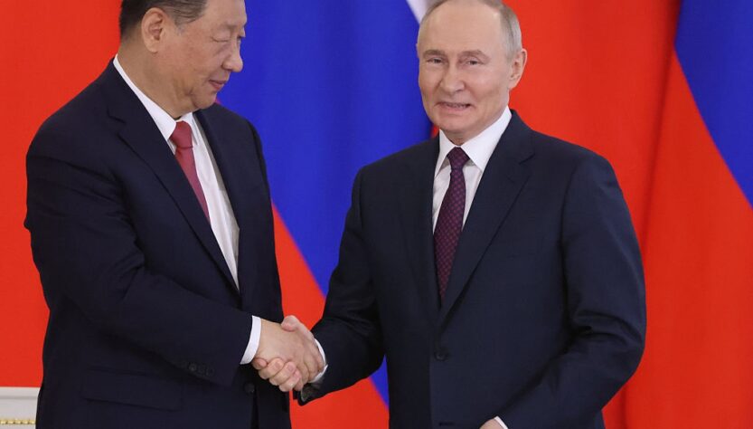 Новини світу - Путін прибув до Китаю - росЗМІ