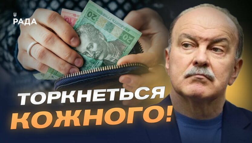 Пенсії, субсидії, виплати ВПО: Михайло Цимбалюк про головні соціальні зміни осені