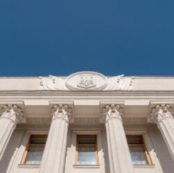 Новини України - Рада підтримала законопроєкт про професійну освіту