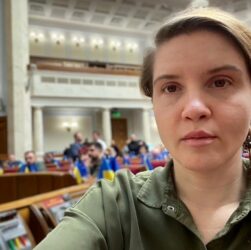 Новини України - Рада провалила голосування щодо Безуглої