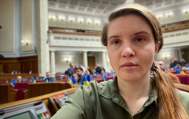 Новини України - Рада провалила голосування щодо Безуглої