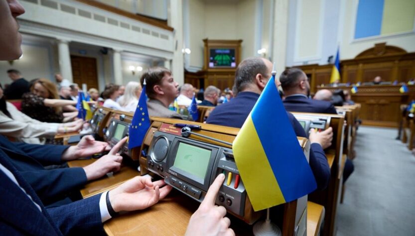 Новини бізнесу - Рада ухвалила збільшення видатків на 40 млрд