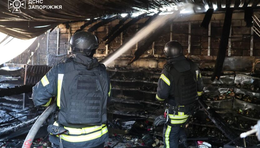 Новини України - Ракетний удар по Запоріжжю: кількість постраждалих зросла до 33