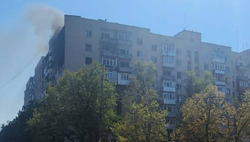 Новини України - РФ атакувала Донеччину, є загиблі та поранені