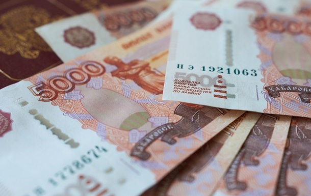 Новини бізнесу - РФ уперше витратила на війну половину зібраних податків - ЗМІ