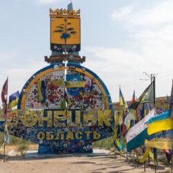 Новини України - Росія дезінформує країни Заходу щодо Донбасу - ЦПД