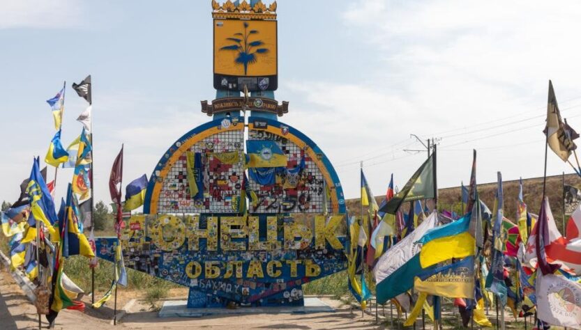 Новини України - Росія дезінформує країни Заходу щодо Донбасу - ЦПД