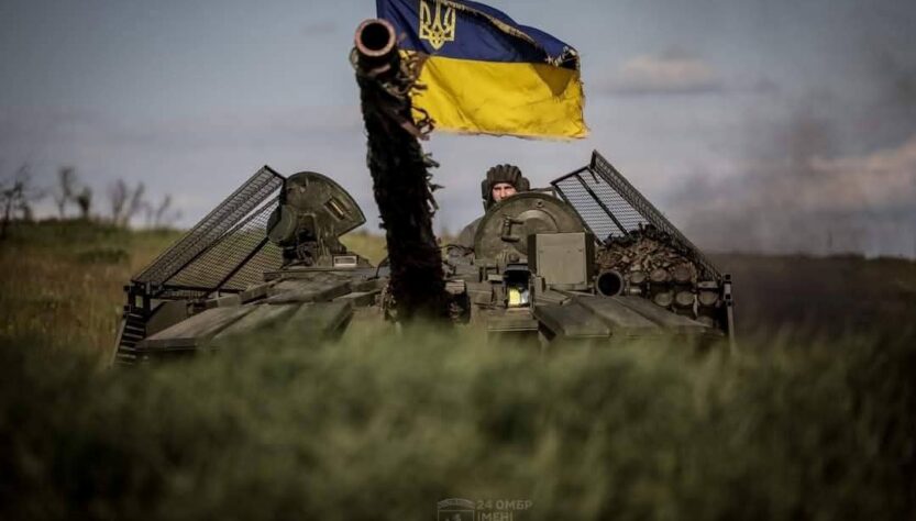 Новини України - Росіяни активізувалися на двох напрямках - Генштаб