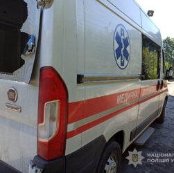 Новини України - Росіяни атакували авто на Сумщині: є загиблий