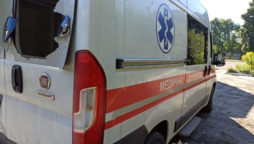 Новини України - Росіяни атакували авто на Сумщині: є загиблий