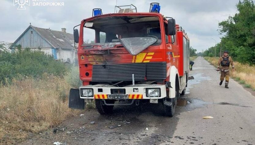 Новини України - Росіяни атакували рятувальників у Гуляйполі