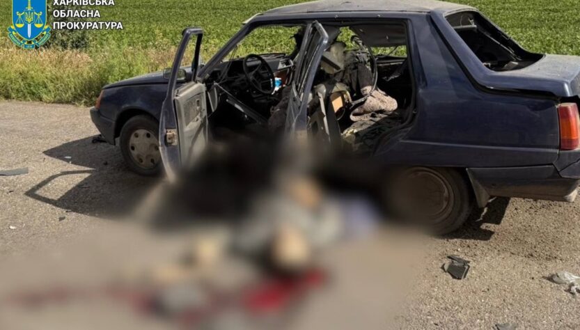 Новини України - Росіяни поцілили дронами по цивільних авто: троє загиблих