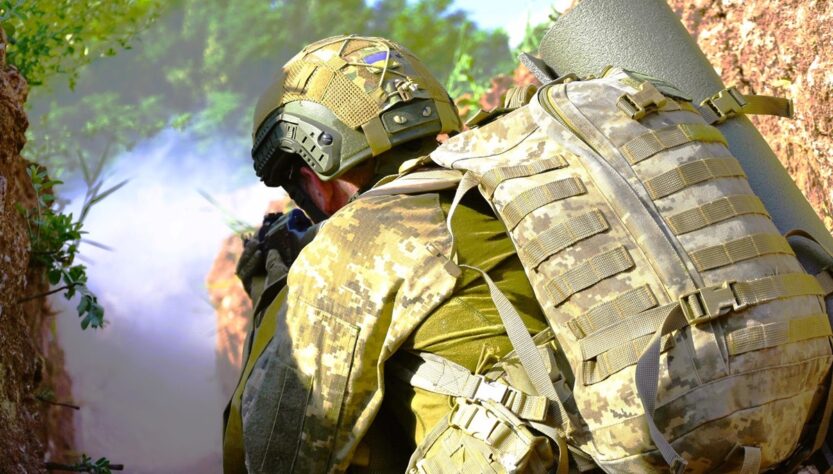 Новини України - Росіяни просунулись на заході Донбасу - DeepState