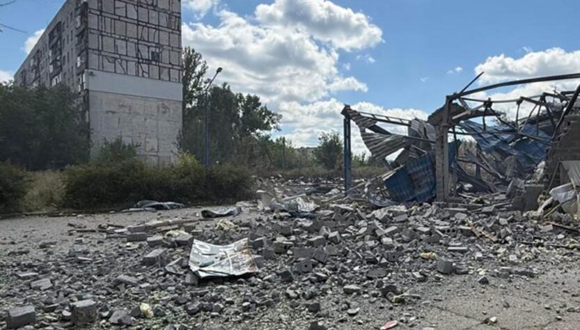 Новини України - Росіяни скинули п’ять ФАБів на Костянтинівку, є поранені