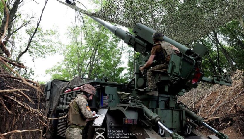 Новини України - Росіяни тиснуть на 12 напрямках - Генштаб