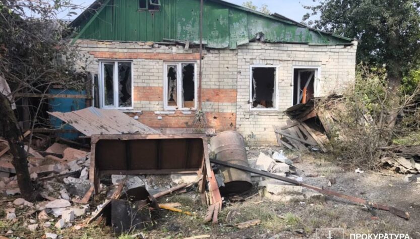 Новини України - Росіяни вдарили по Куп'янщині, є постраждалі