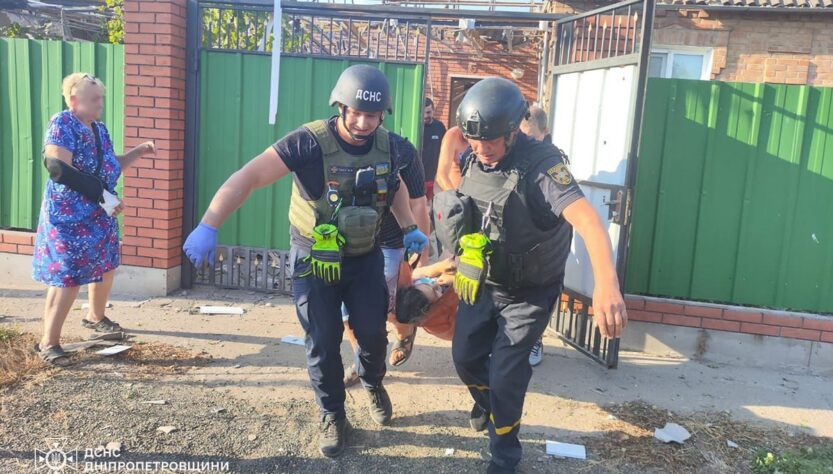 Новини України - Росіяни вдарили з артилерії по Дніпропетровщині, є постраждалі