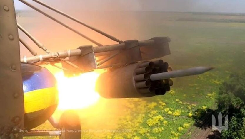 Новини України - Російська армія наступає на 10 напрямках - Генштаб