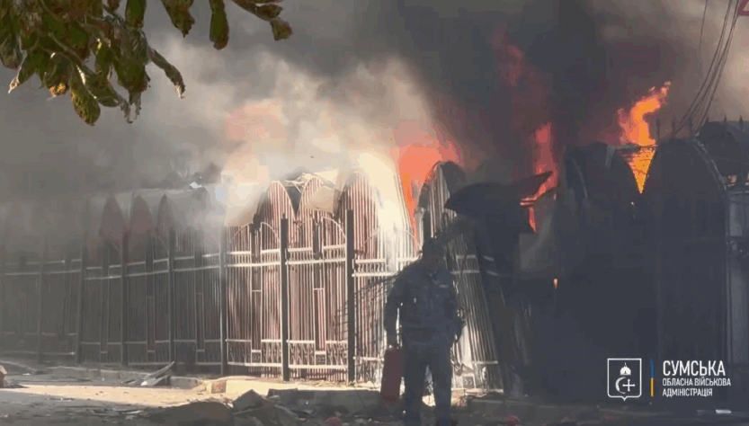 Новини України - Російські війська вдарили по центру Сум