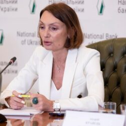 Новини бізнесу - Рожкова втратила посаду у Нацбанку