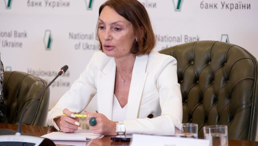 Новини бізнесу - Рожкова втратила посаду у Нацбанку