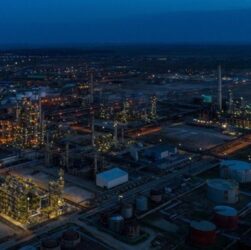 Новини бізнесу - Румунія підозрює Росію у забрудненні азербайджанської нафти - ЗМІ