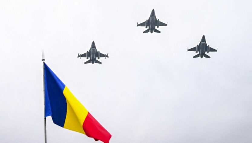 Новини світу - Румунія зробила важливу заяву в підтримку України