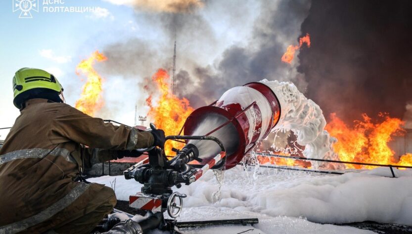 Новини України - Рятувальники локалізували пожежі на Полтавщині