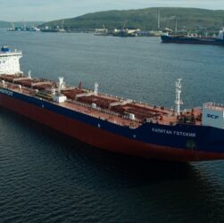 Новини бізнесу - Санкції США загнали у збитки російського танкерного гіганта