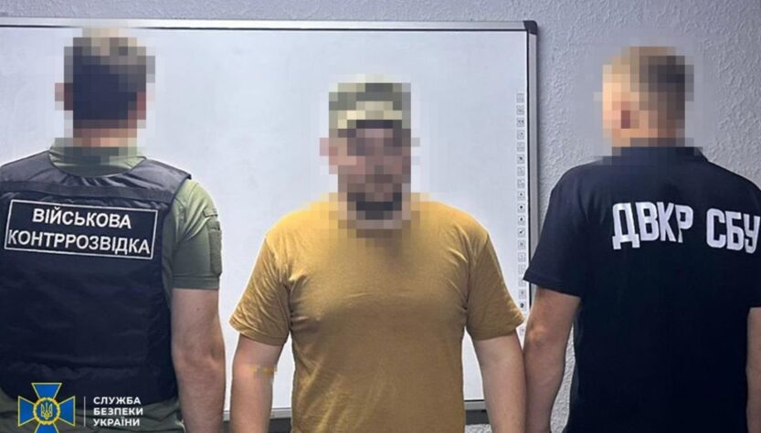 Новини України - СБУ назвала число російських "кротів", виявлених у Силах оборони