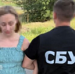 Новини України - СБУ упередила теракт у центрі Дніпра