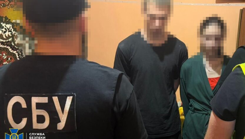 Новини України - СБУ затримала двох неповнолітніх за теракт у Житомирі