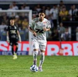 Новини спорту - Шахтар планує трансфер 18-річного нападника з Бразилії