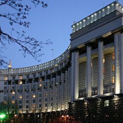 Новини бізнесу - Стало відомо, в яких центральних держорганах платять найвищі зарплати