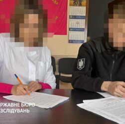 Без категорії - Суд покарав екскерівницю МСЕК за недостовірну декларацію